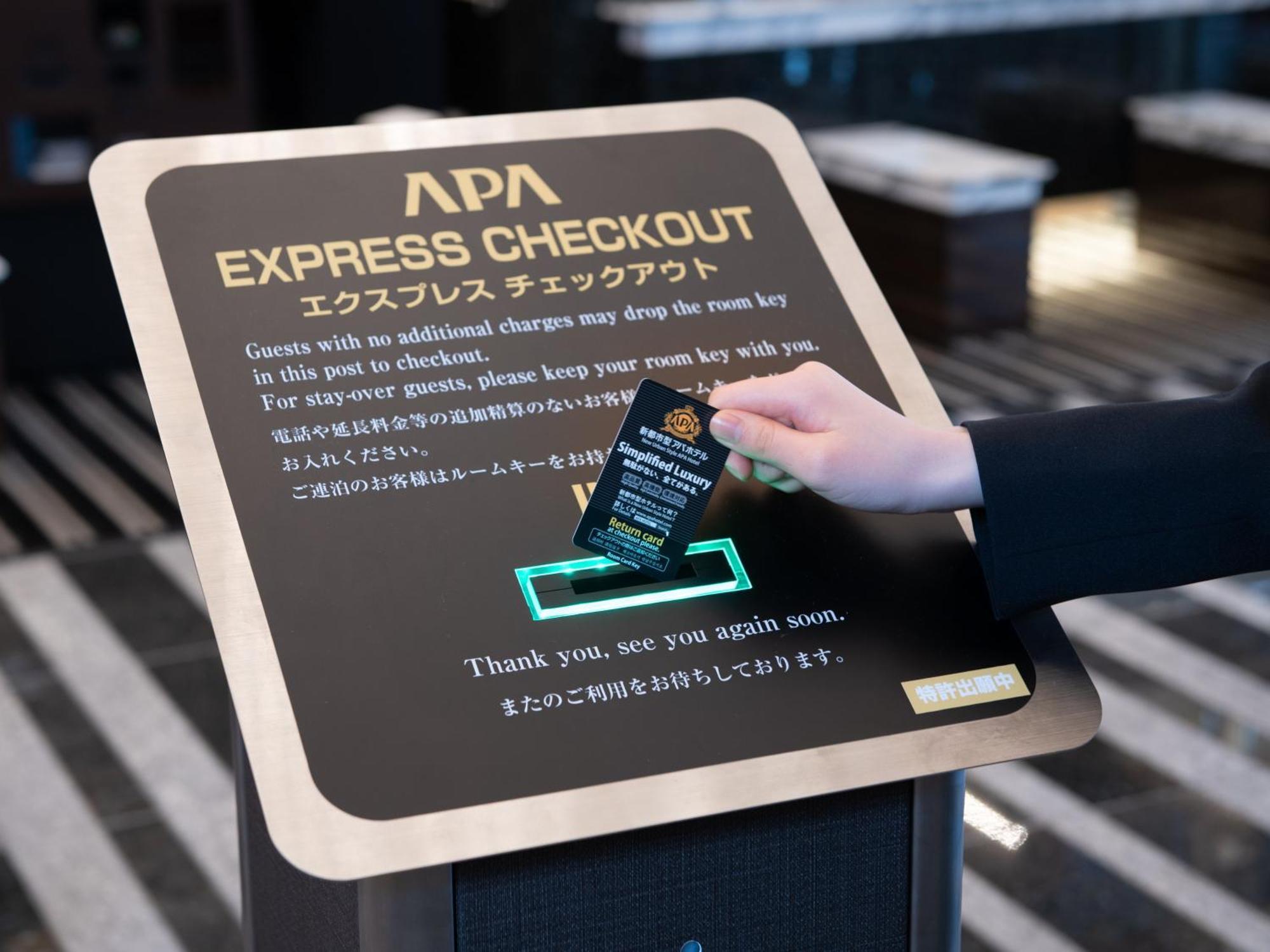 Apa Hotel Kyoto Ekikita Ngoại thất bức ảnh