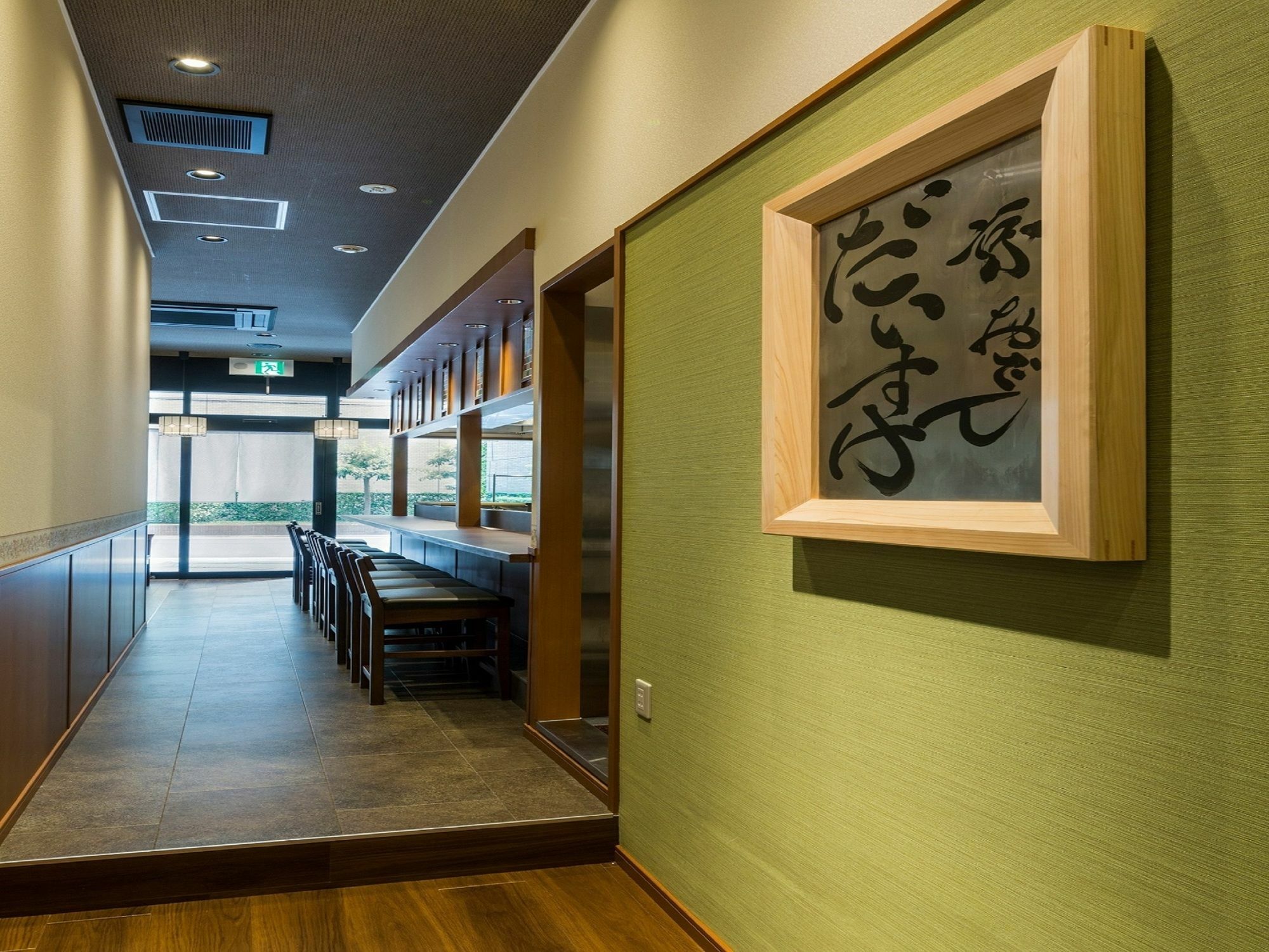 Apa Hotel Kyoto Ekikita Ngoại thất bức ảnh